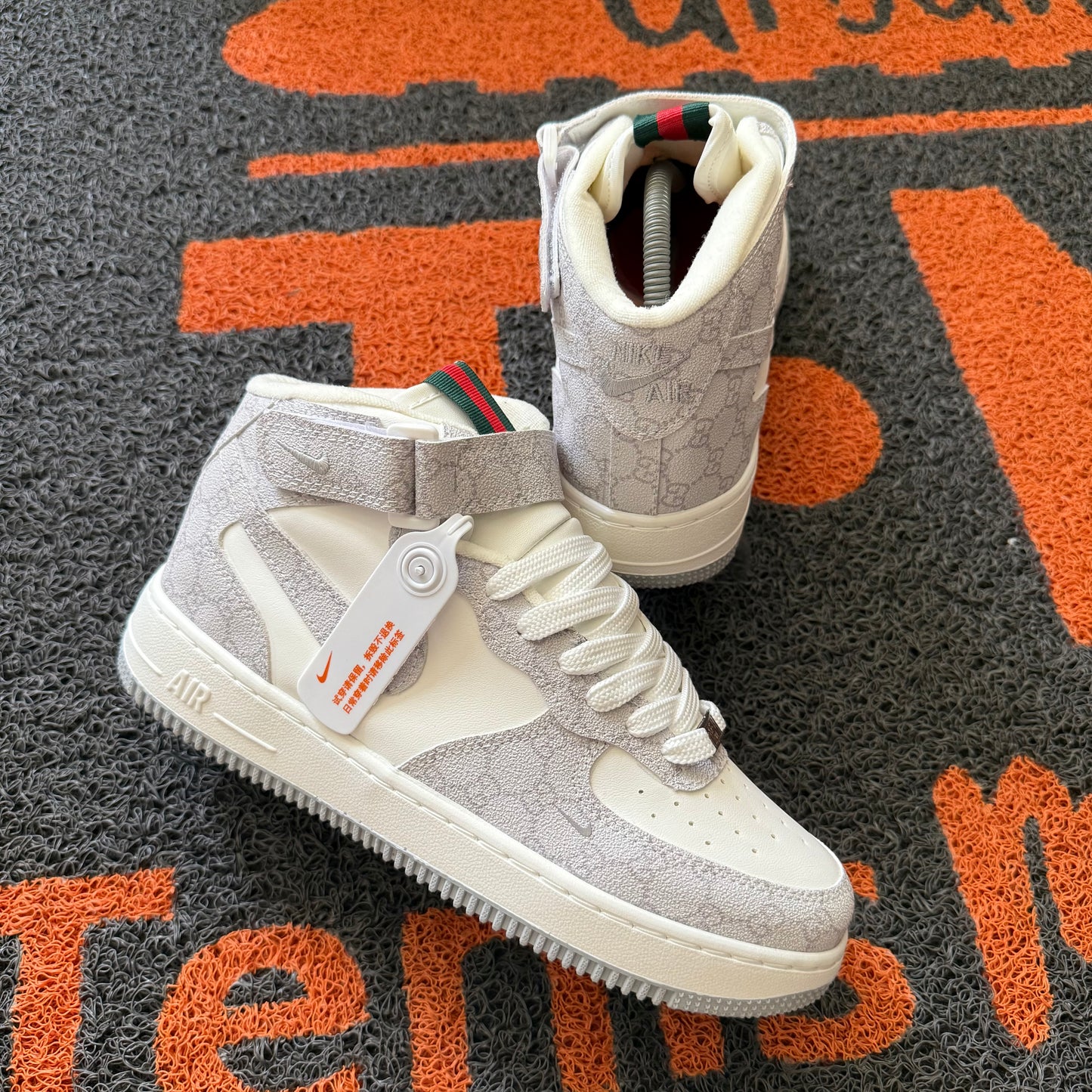 AF1 BOTA GUCCI GRIS